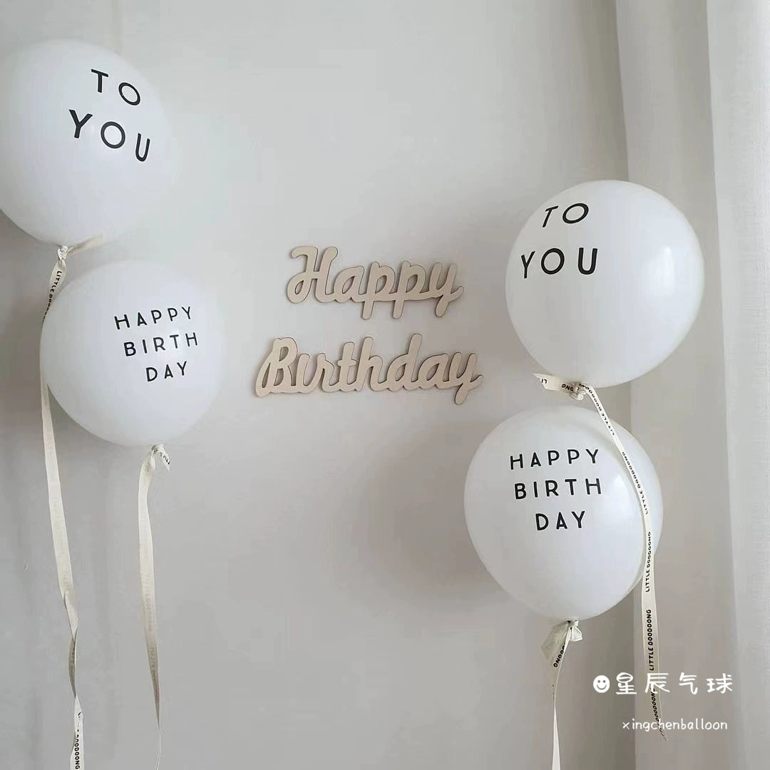 Wooden Birthday Decorations