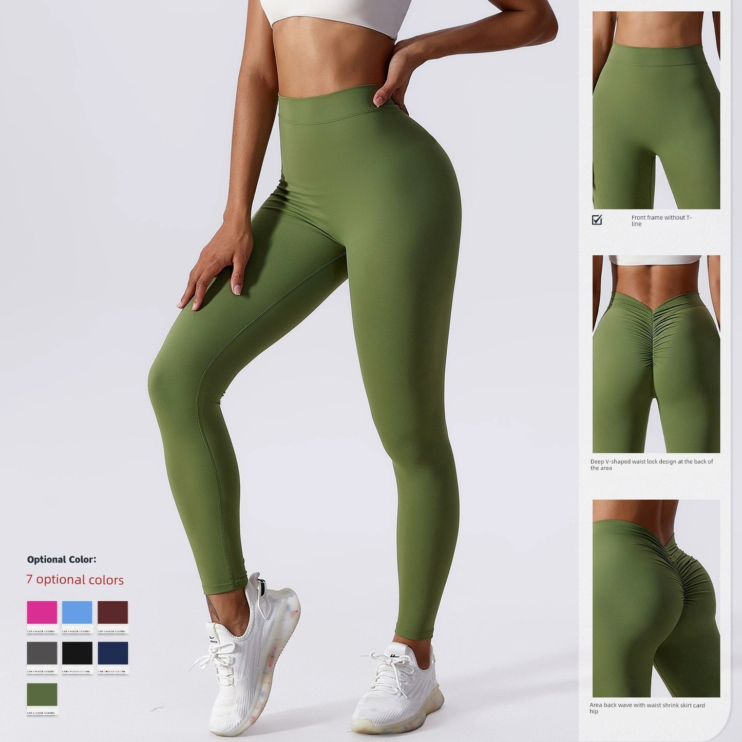 Uplift Yoga Pants